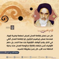 صور متفرقة